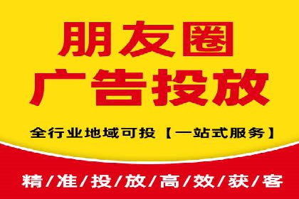 百度推广价格策略：中小企业如何降低成本