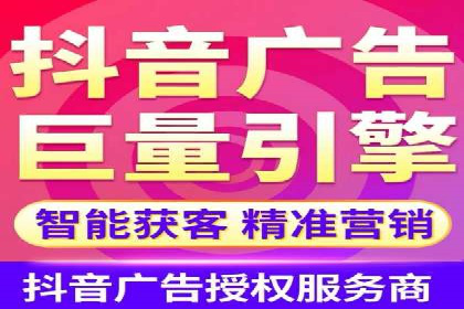 社交电商如何借助信息流代理提升用户体验