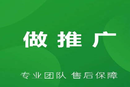 sem托管服务实战案例：广告投放效果翻倍增长