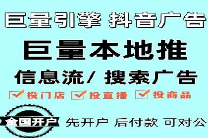 百度推广案例：如何吸引精准客户