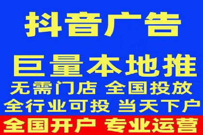 百度推广代运营公司成功案例解析