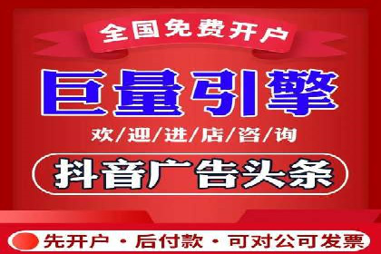 百度推广费用如何助力中小企业快速成长——案例解读